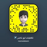 أبوناصر مختص بالاستقدام ✈️