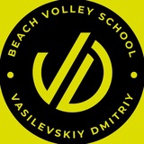 VASILEVSKIY school BLOG