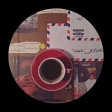 اقتباسات 💛✨