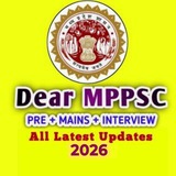 𝐃𝐞𝐚𝐫 𝐌𝐏𝐏𝐒𝐂 2026