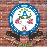 آموزش و اطلاع رسانی کشاورزی