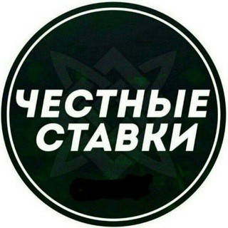 ОПЛАТА ПОСЛЕ ПРОХОДА|СТАВКИ НА СПОРТ