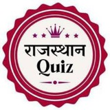 राजस्थान करंट अफेयर्स