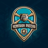 Регби-клуб «Стрела-Ак Барс»