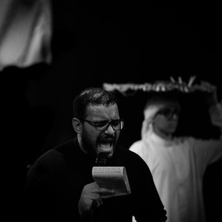 مَوْطِنْ دَمِعتِيْ