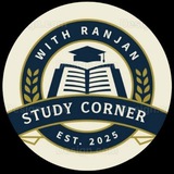 Sarkari Chakrir Khobor (Career Dot Com)