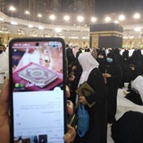 نفحات القرآن 🌿 💐