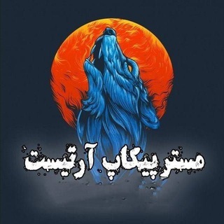 روانشناسی زنان
