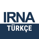 IRNA Türkçe 🇮🇷 🇹🇷