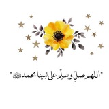مُنبه الأذكار 💛 .