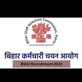 BPSC 71th, BSSC12th Level/ CGL 2025, BSO, SSC/MTS 2025 Practice Set (Current Affairs & Free e-Books)