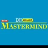 DH-PV MASTERMIND( English )