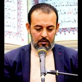 قناة خادم القرءان سالم القريشي للدروس القرءانية