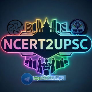 NCERT 2 UPSC CSE EPFO
