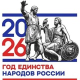 МР "Ахвахский район"