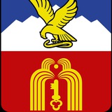 Пятигорское время