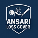 ANSARI LOSS COVER