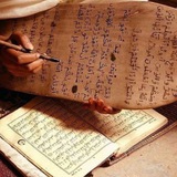 Kashf ash-Shubuhat