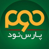Pars90