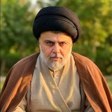صرخة الاصلاح.