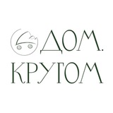 ПУТЕШЕСТВИЯ НА МАШИНЕ – ДОМ.КРУГОМ | МАРШРУТЫ