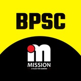 Mission BPSC