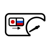 🚙 Русификация автомобилей от Артёма