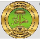 اعدادية الزهراء(ع)للبنات