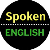 Speaking English | Spoken English | Grammar