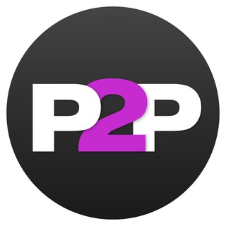 P2P Machine: Связки