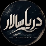✟ دریاسالار ↭ عباس✟