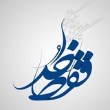 خدا 🌱