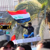 صور متضاهرين رصافه الثالثه