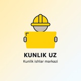 Kunlik UZ | Kunlik ishlar markazi