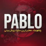 PABLO BET