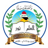 مدرسة الصافات الابتدائية الاهلية المختلطة
