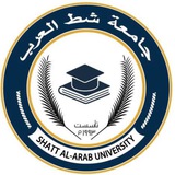 جامعة شط العرب