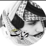 رمزيات ☤