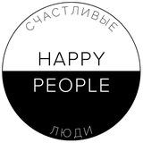 Наука о счастье | Юлия Макоева | коуч