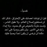 طبيب نفسي.