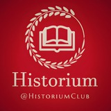 رسانه تاریخی Historium