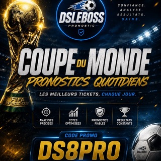 DSLEBOSS Pro ๐