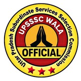 UPSSSC WALA OFFICIAL
