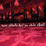 الخطاط جود