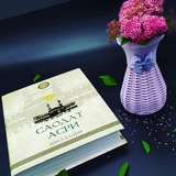 SAODAT ASRI QISSALARI / AUDIO