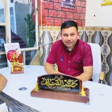 الاستاذ رعد الكناني اللغة العربية