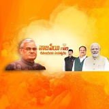 BJP Andhra Pradesh