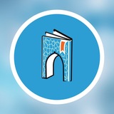 کتابسرای امام شافعی سردشت ( کتاب ایمان )