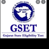 GSET GUJARAT SET