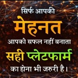 APNA BUSINESS